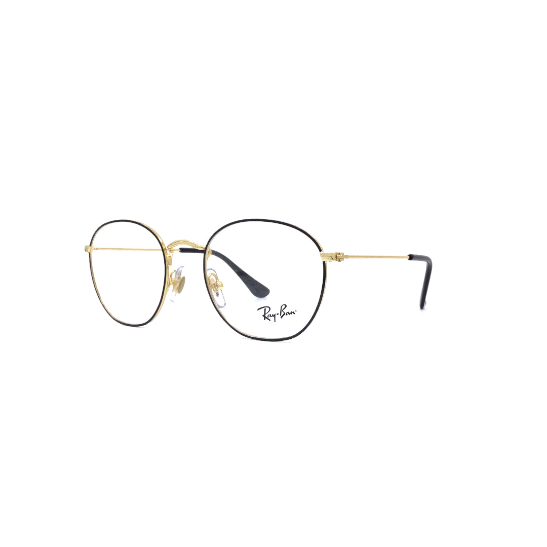 Ray-Ban® junior RY9572V, 4086 (48/19 - 130)