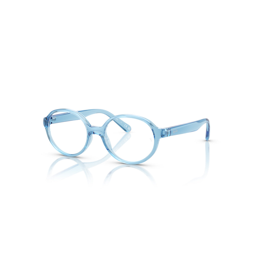 Ray-Ban RY1905, 3981 (44/15 - 125)