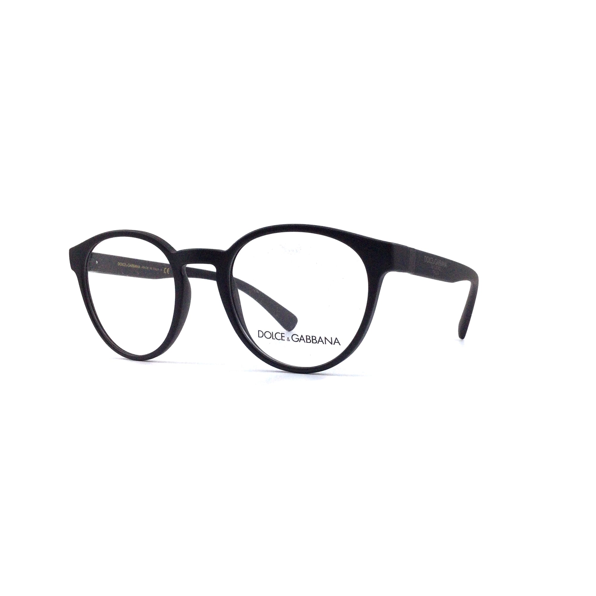 Dolce & Gabbana DG5046, 2525 (49/21 - 145)