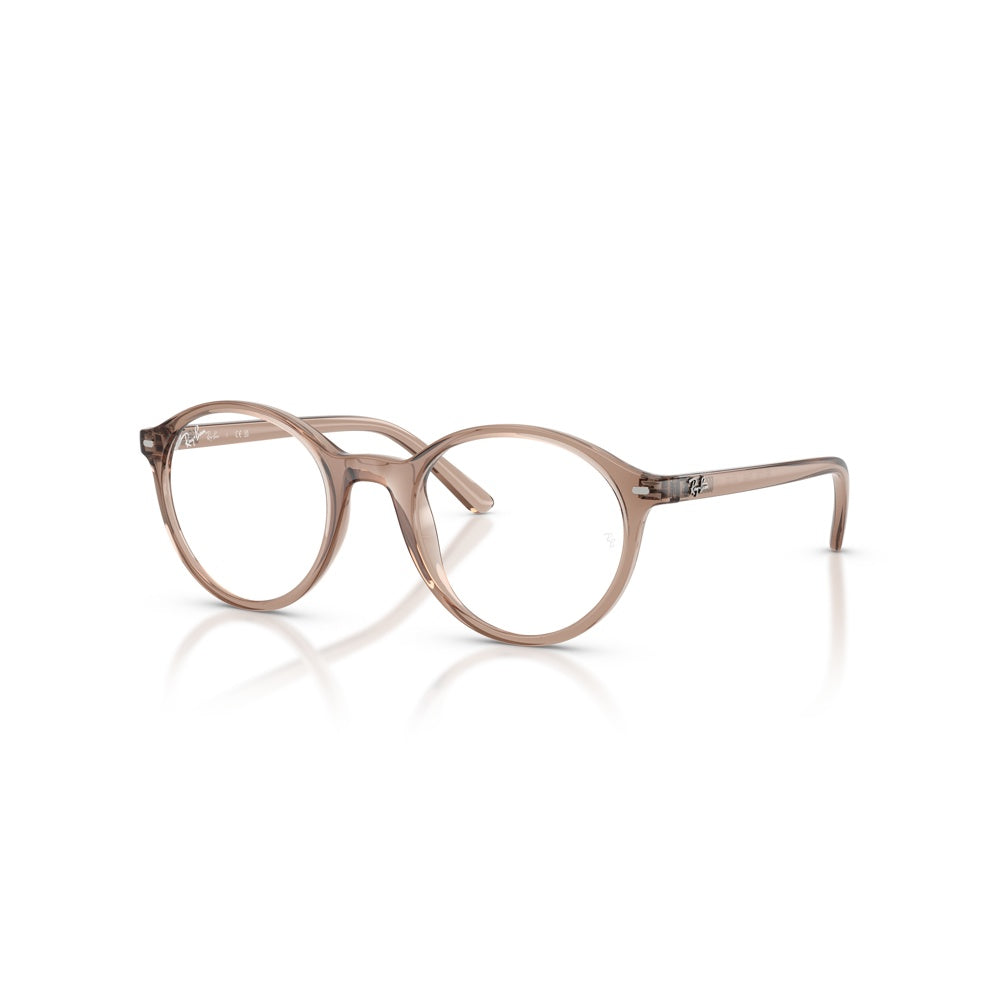 Ray-Ban Junior 0RY1730, 7549 (45/20 - 130)