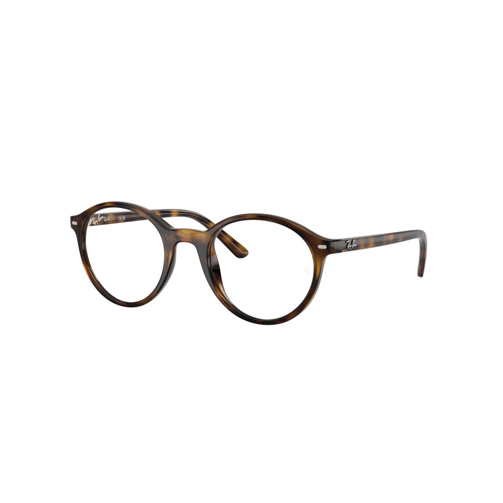 Ray-Ban Junior Vista 0RY1730, 3685 (45/20 - 130)