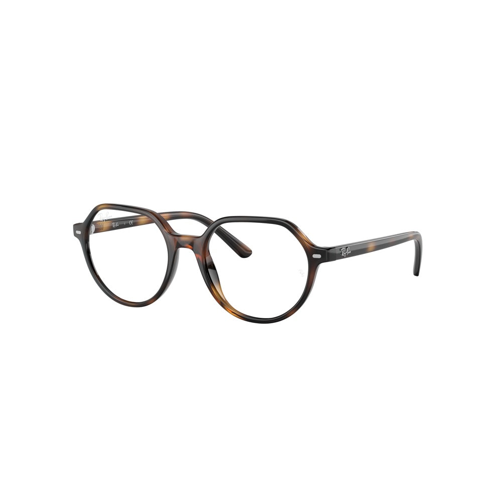 Ray-Ban Junior Vista 0RY9095V, 3685 (47/16 - 130)