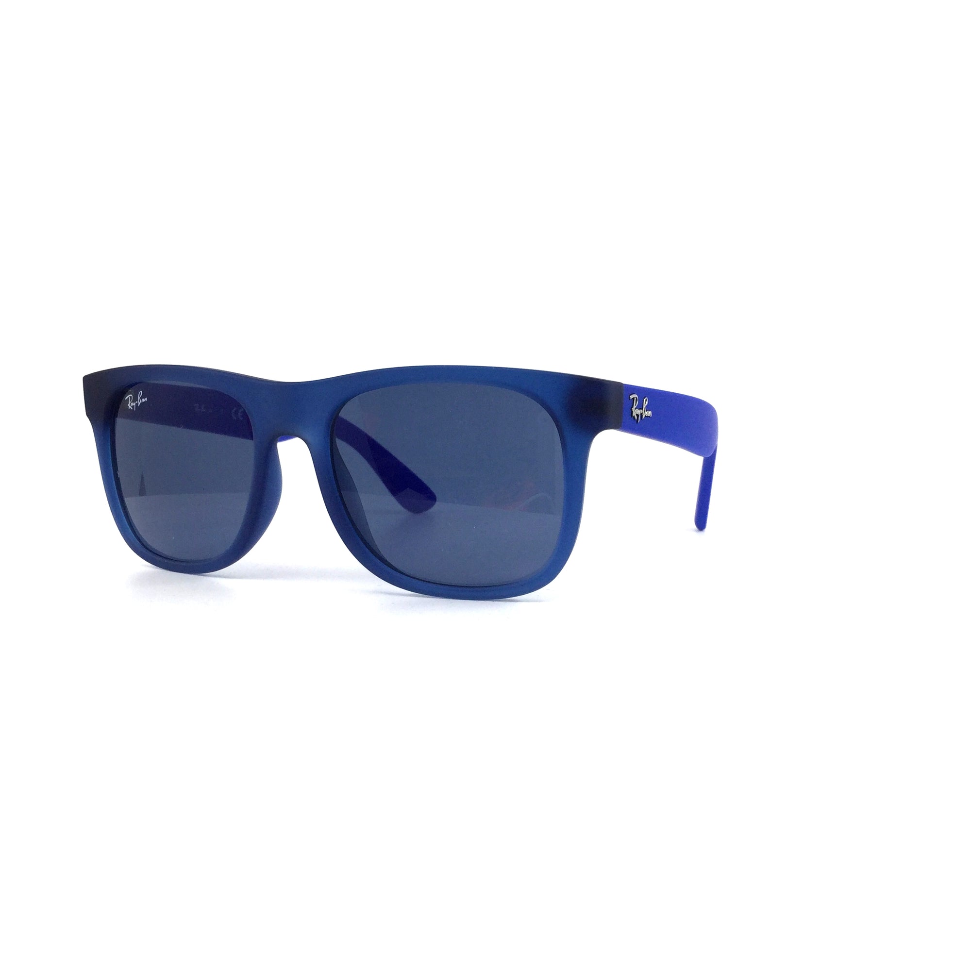 Ray Ban junior RJ9069S, 7060/80 (48/16 - 130)