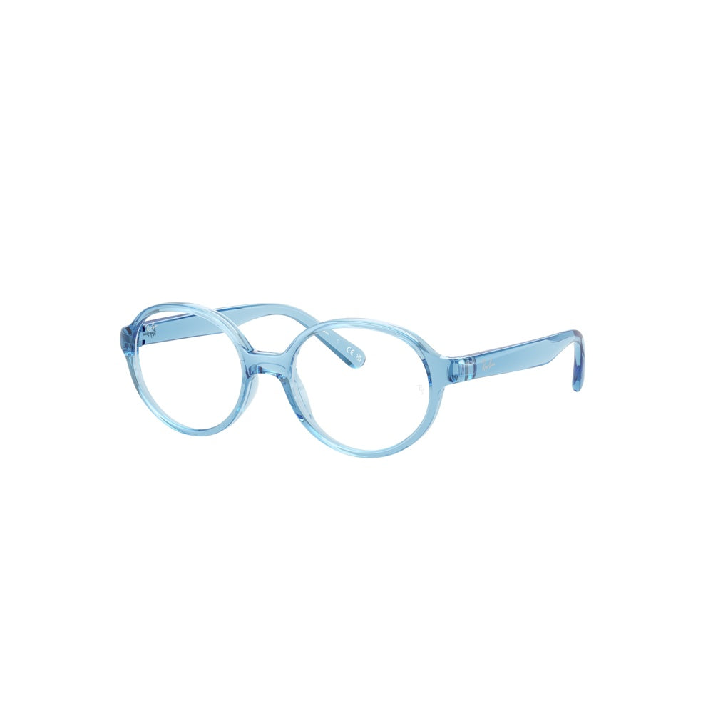Ray-Ban Junior RY1905, 3981 (42/15 - 125)