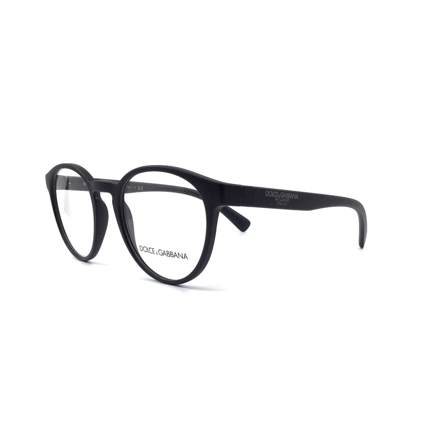 Dolce & Gabbana DG5046, 2525 (49/21 - 145)