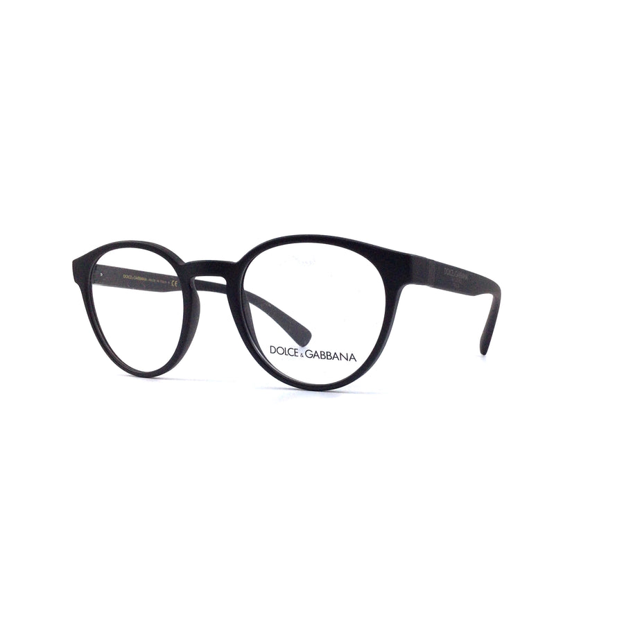 Dolce & Gabbana DG5046, 2525 (49/21 - 145)