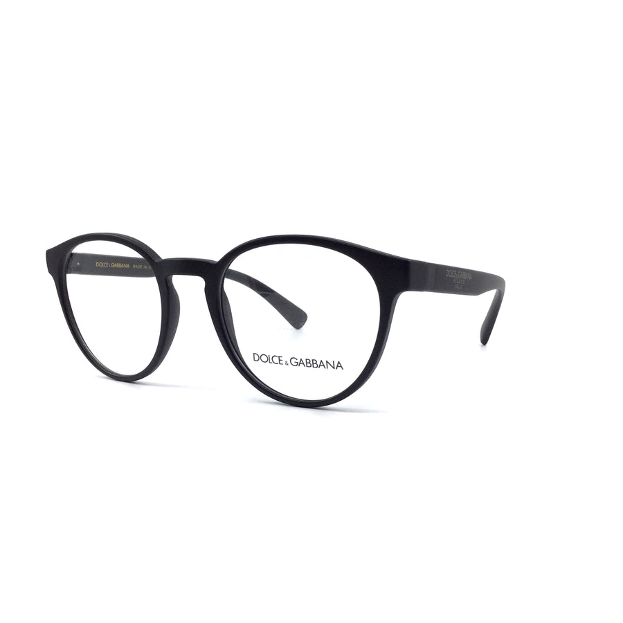 Dolce & Gabbana DG5046, 2525 (49/21 - 145)
